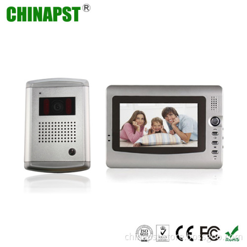 2014 New Arrival Apartment Building Intercom Seguridad Video Intercom System (PST-VD971C)